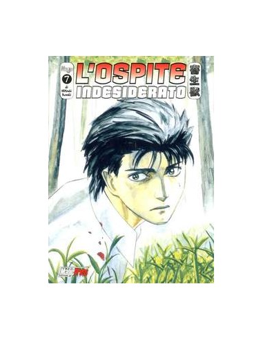 KISEJU - L`OSPITE INDESIDERATO 7