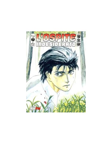 KISEJU - L`OSPITE INDESIDERATO 7