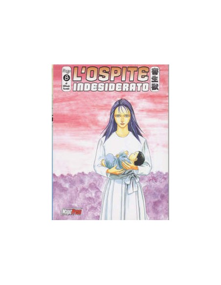 KISEJU - L`OSPITE INDESIDERATO 8