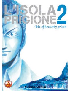 L`ISOLA PRIGIONE 2