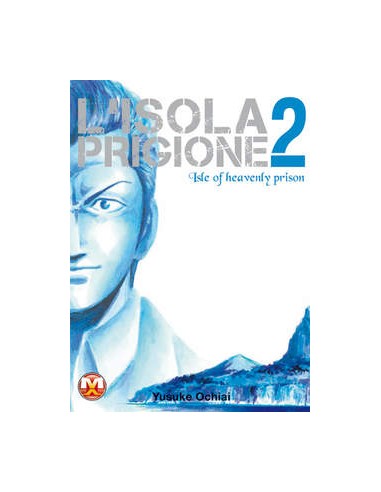 L`ISOLA PRIGIONE 2