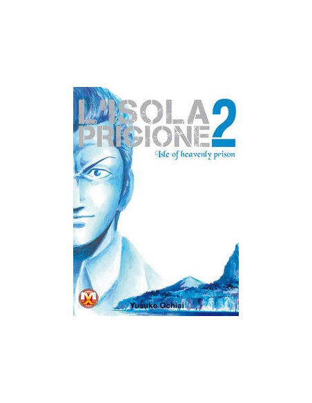 L`ISOLA PRIGIONE 2