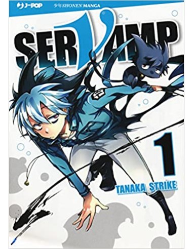 SERVAMP 1