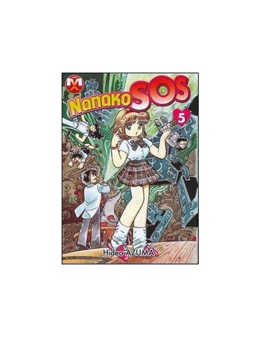 NANAKO SOS 5  (5 VOL)