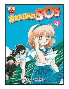 NANAKO SOS 4  (5 VOL)