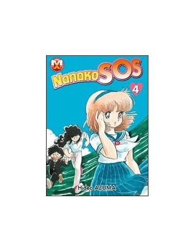 NANAKO SOS 4  (5 VOL)
