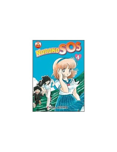 NANAKO SOS 4  (5 VOL)