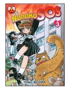 NANAKO SOS 3  (5 VOL)