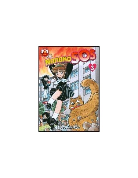 NANAKO SOS 3  (5 VOL)