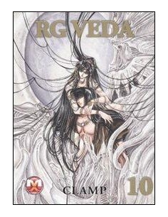 RG VEDA 10  (10 VOL)
