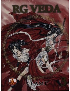 RG VEDA 3  (10 VOL)