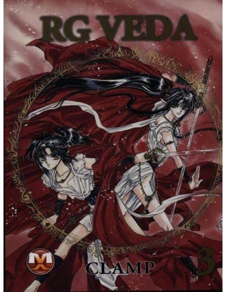 RG VEDA 3  (10 VOL)