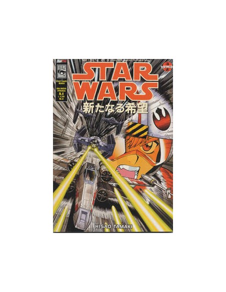 STAR WARS MANGA UNA NUOVA SPERANZA 4 - STAR WARS MANGA 4