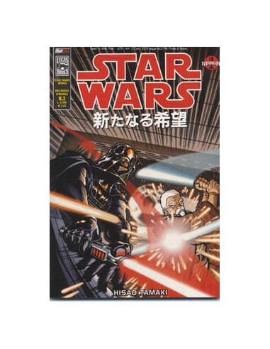 STAR WARS MANGA UNA NUOVA SPERANZA 3 - STAR WARS MANGA 3