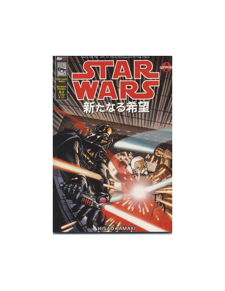STAR WARS MANGA UNA NUOVA SPERANZA 3 - STAR WARS MANGA 3