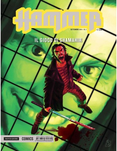 HAMMER 3