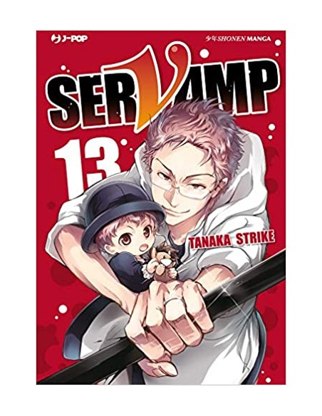 SERVAMP 13
