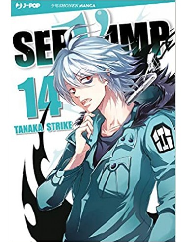 SERVAMP 14