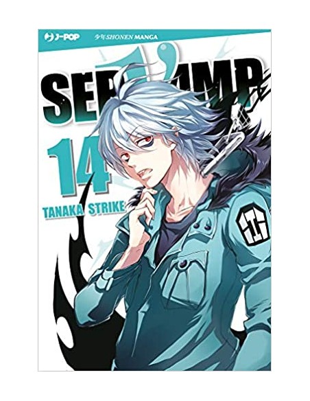 SERVAMP 14