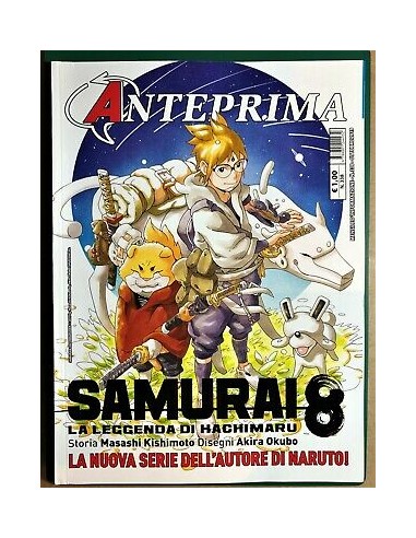 ANTEPRIMA 338
