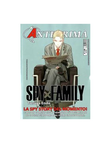 ANTEPRIMA 351
