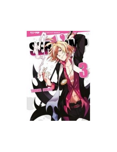 SERVAMP 3