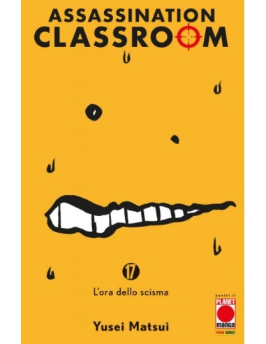 ASSASSINATION CLASSROOM 17 RISTAMPA