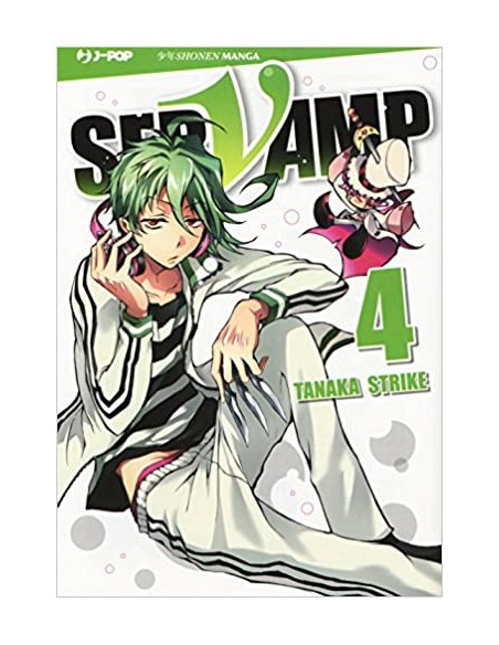 SERVAMP 4