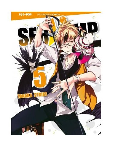 SERVAMP 5