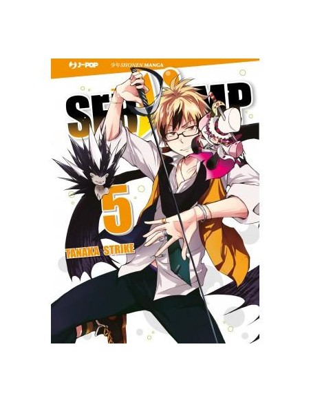 SERVAMP 5