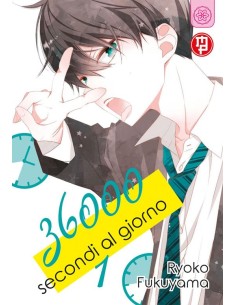 36000 SECONDI AL GIORNO 2 (di 12)