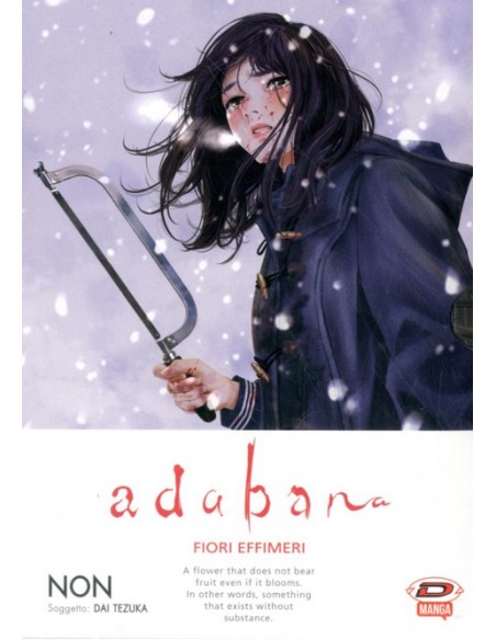 ADABANA COLLECTOR`S BOX (VOL. 1-3)