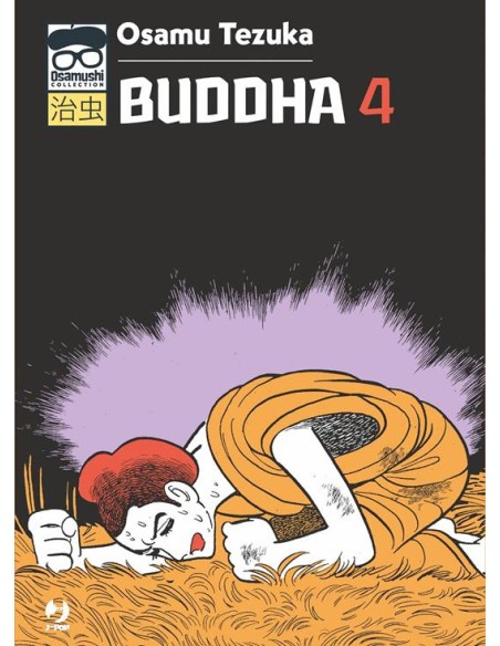 BUDDHA 4 (di 7) - OSAMUSHI COLLECTION