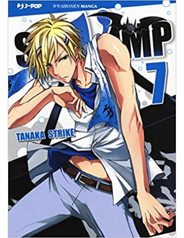 SERVAMP 7