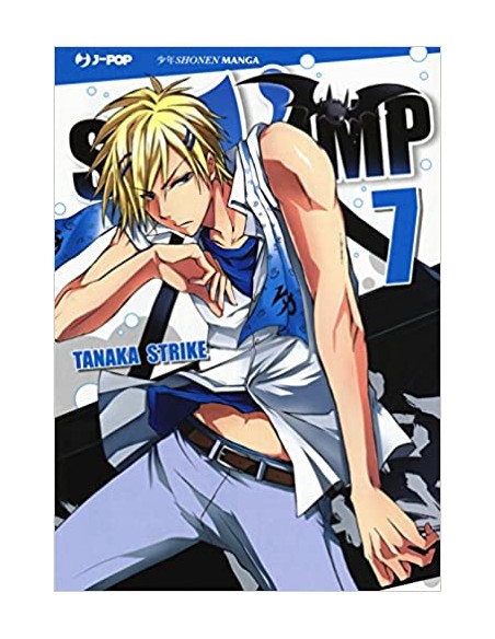 SERVAMP 7