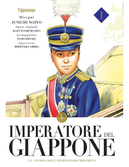 IMPERATORE DEL GIAPPONE 1