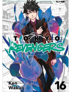 TOKYO REVENGERS 16 (di 31)