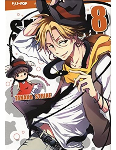 SERVAMP 8