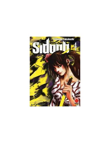 SIDOOH RISTAMPA 4