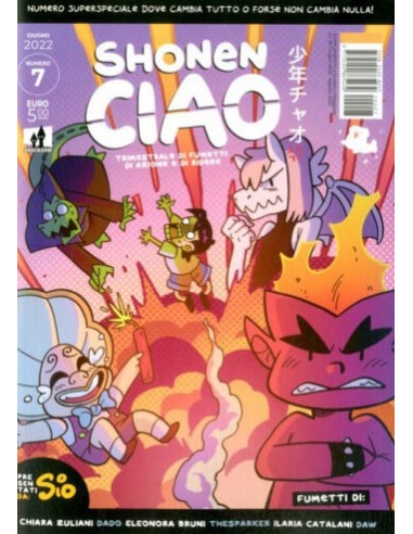 SHONEN CIAO 7