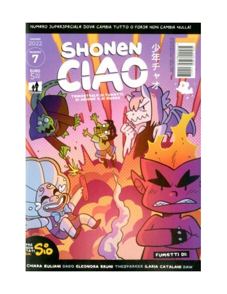 SHONEN CIAO 7