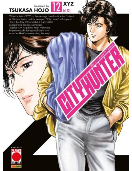 CITY HUNTER XYZ 12 (di 12)