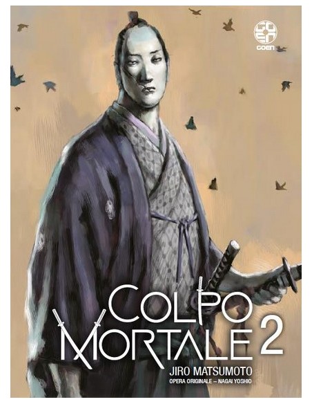 COLPO MORTALE 2 (di 7) - MEMAI COLLECTION 55