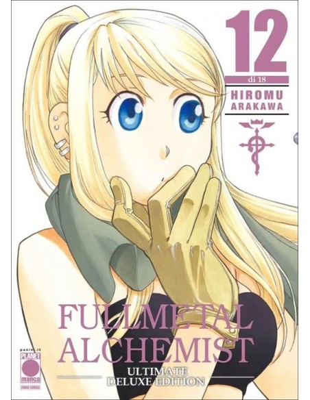 FULLMETAL ALCHEMIST ULTIMATE DELUXE EDITION 12 (di 18)