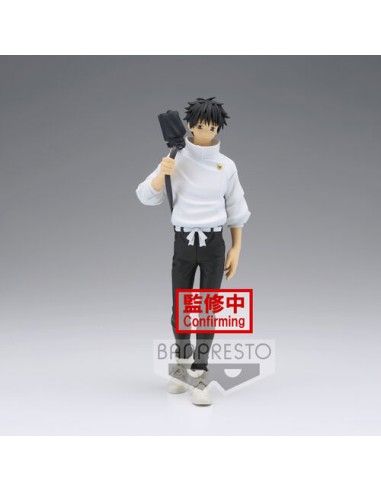JUJUTSU KAISEN 0 THE MOVIE YUTA OKKOTSU FIGURE