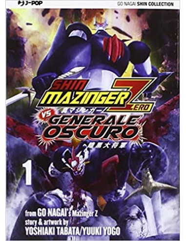 SHIN MAZINGER ZERO VS IL GENERALE OSCURO 1 - (DI 8)