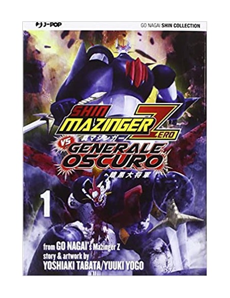 SHIN MAZINGER ZERO VS IL GENERALE OSCURO 1 - (DI 8)
