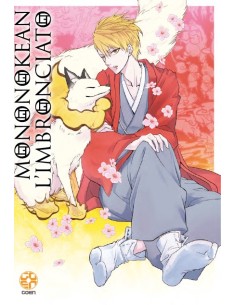 MONONOKEAN L`IMBRONCIATO 5 (di 18) - KI SUPPLEMENT 20