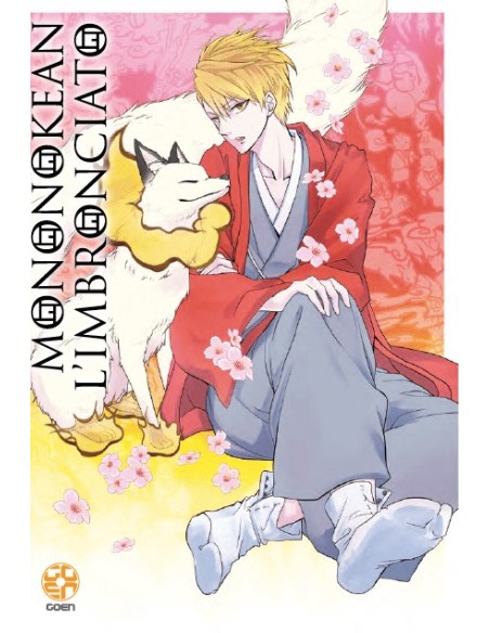 MONONOKEAN L`IMBRONCIATO 5 (di 18) - KI SUPPLEMENT 20