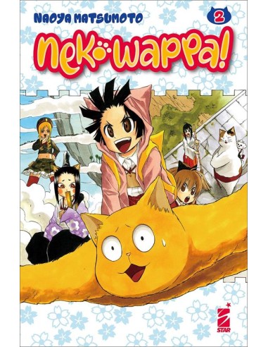 NEKO WAPPA! 2 (di 2) - STORIE DI KAPPA 312